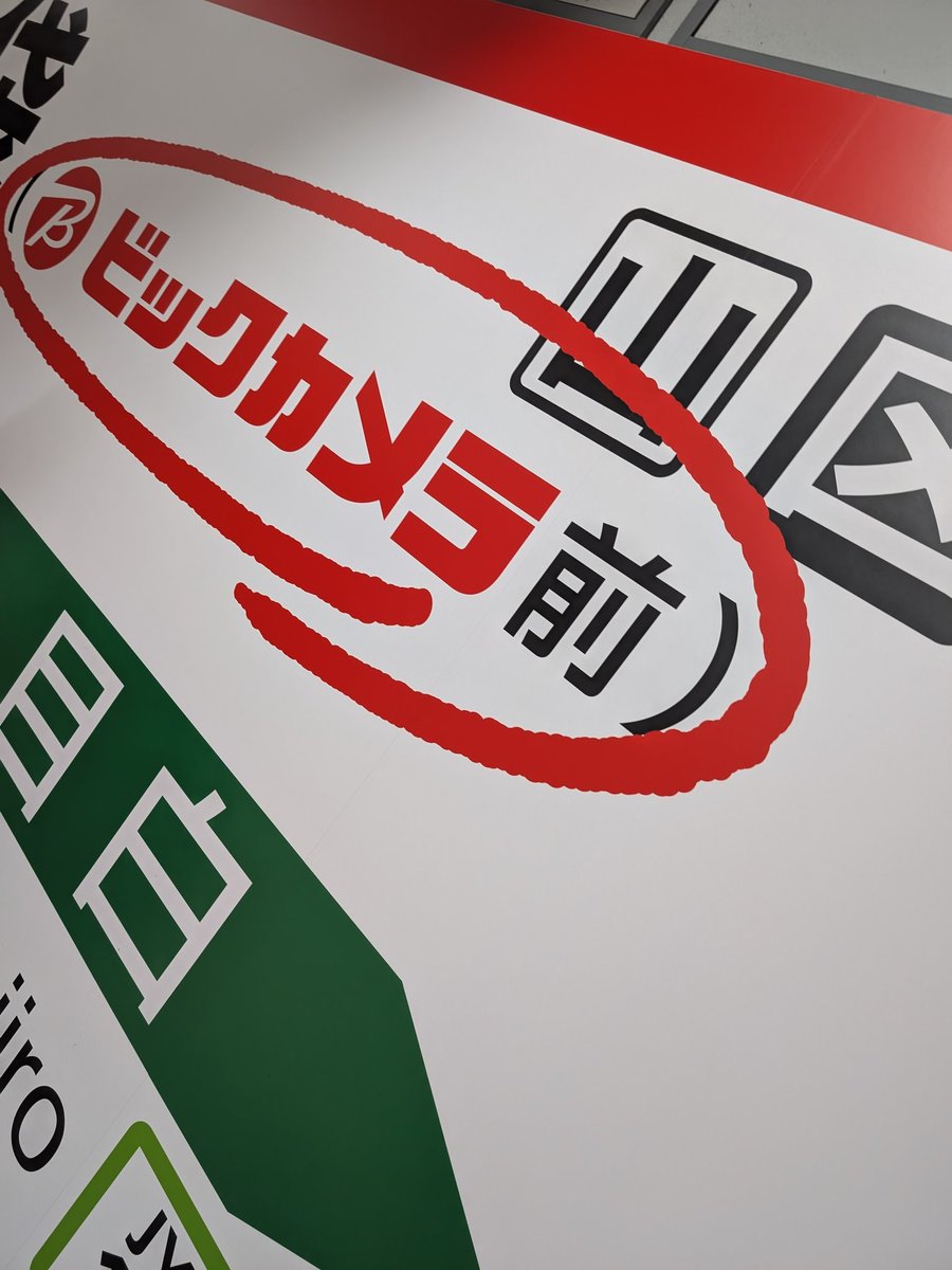 ♦️フォロワー様5000名様突破セール♦️ ♦️10/14終了‼️ 玄人志向 (@kuroutoshikou) / Posts / X