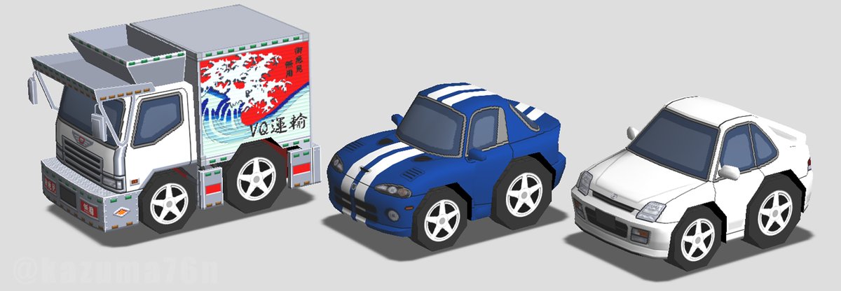 まーるとさせていただきます。 hqdefault.jpg