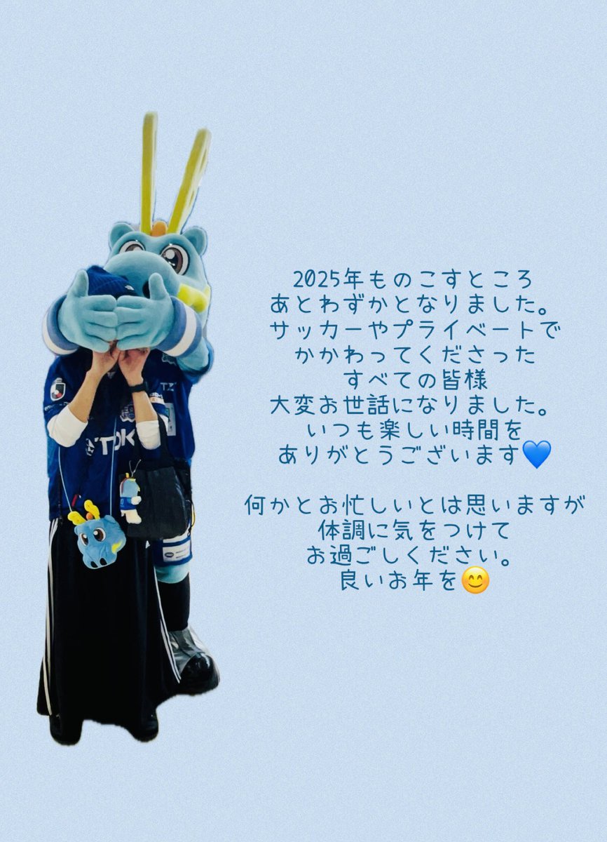 shokko (@sho_4050) on Twitter photo 