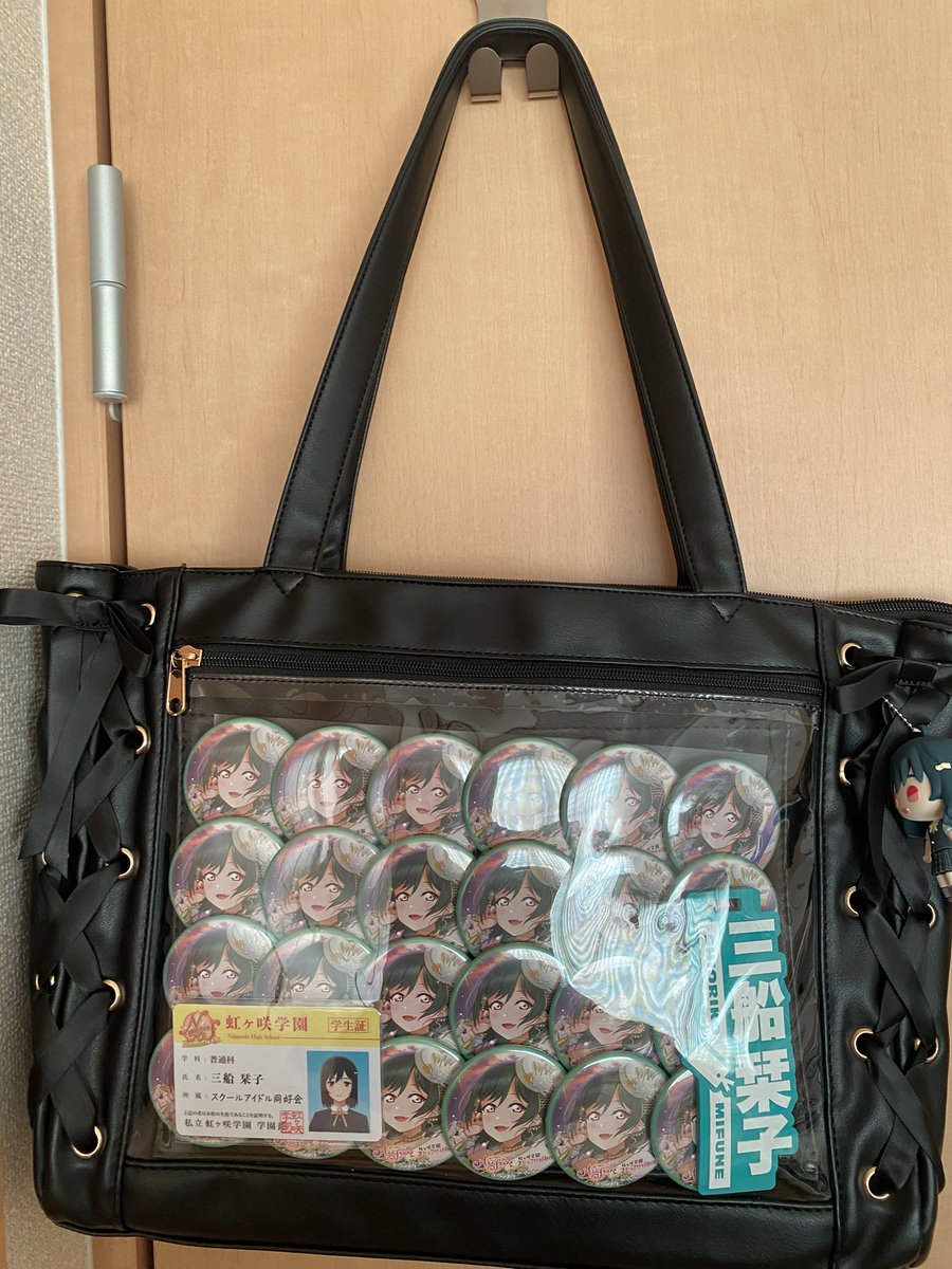 募集 虹ヶ咲 三船栞子 コミケ102 A4痛バを売ろうと思っています。 缶