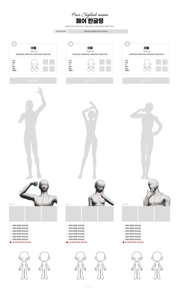 무이잉 tweet media