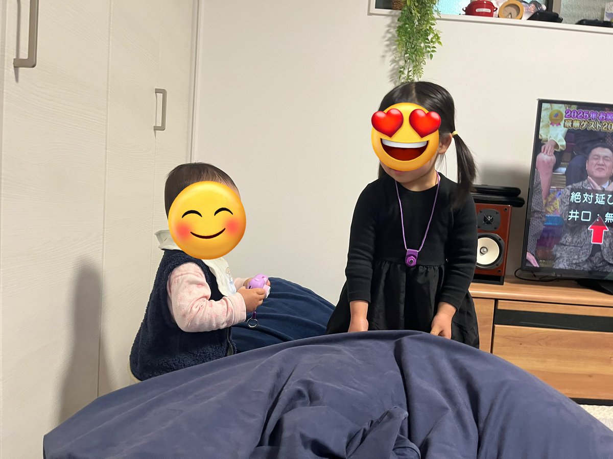 ゆっぴー 優月【ゆっぴー🌙】 (@yuzupi_yy) • Instagram photos and videos