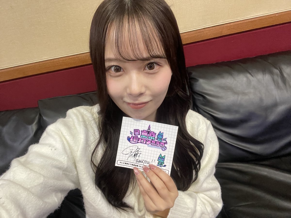 矢久保さんドッキリ回配信中！】 #東京パソコンクラブ 乃木坂46 佐藤璃