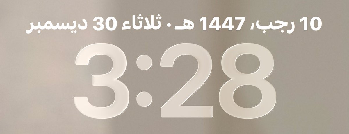 hh______tt's tweet image. أنتهى كل شي فالنا التوفيق ❤️،