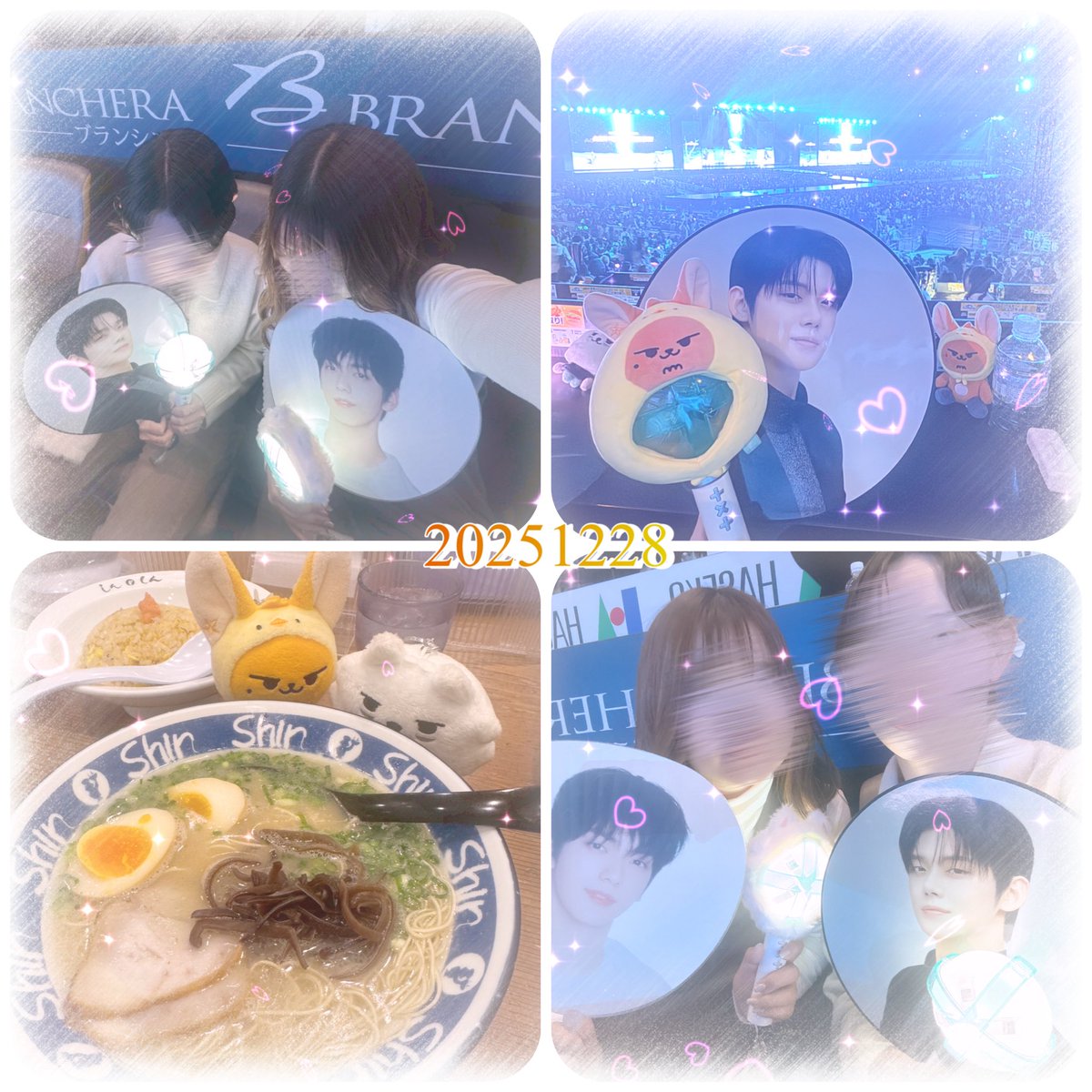 1日目アプグレでセンステ近く、2日目リラックスシートで広々くライブを楽しむ事ができました！🌟
2日間連番してくれたびんちゃ、会ってくれたMOAちゃんありがとう！
大阪2日目参戦するので、もし会えるMOAちゃんいたら会いましょう！！💕
<a href="/xnqkxn_125sb/">びんちゃ</a> 

 #TXTと過ごす冬 
 #TOMORROW_X_TOGETHER