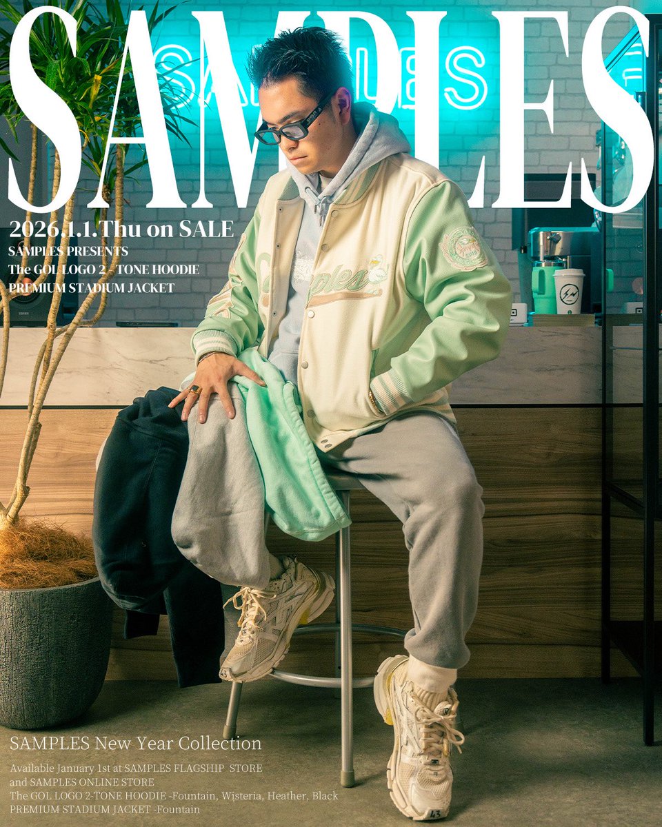 shu_funky's tweet image. 2026年の幕開けに相応しいSAMPLESの初売りコレクション完成しました！
2年ぶりのスタジャンは色合いもクオリティも超一級。
正月恒例のフル刺繍のBOXロゴは今回はフーディー、最高級ボディを使用したプレミアム仕様、さらには刺繍の色がツートーンというニューテイスト。…