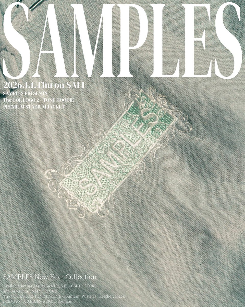 shu_funky's tweet image. 2026年の幕開けに相応しいSAMPLESの初売りコレクション完成しました！
2年ぶりのスタジャンは色合いもクオリティも超一級。
正月恒例のフル刺繍のBOXロゴは今回はフーディー、最高級ボディを使用したプレミアム仕様、さらには刺繍の色がツートーンというニューテイスト。…