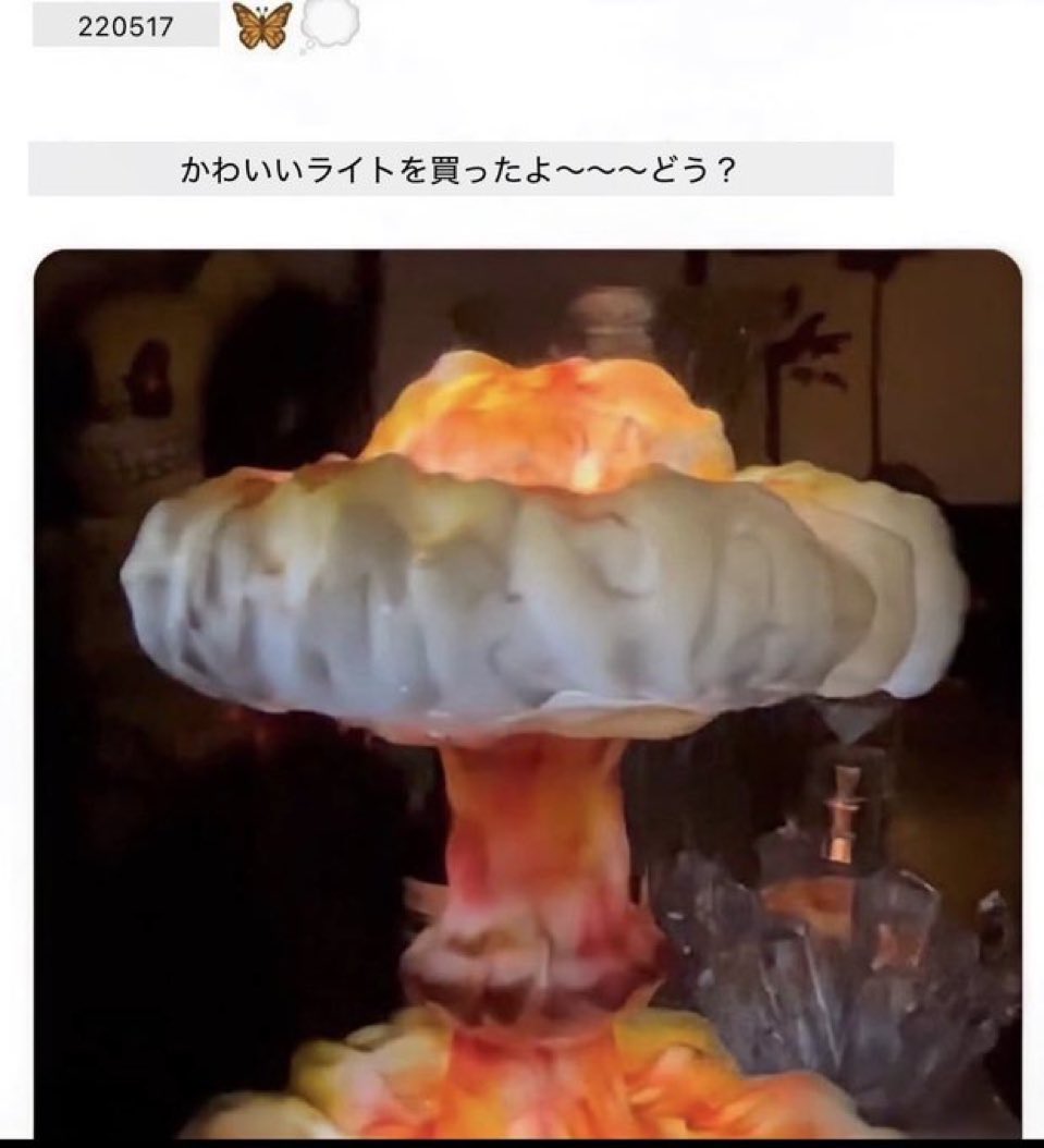 mdriiiii333333's tweet image. マジでこれのどこに悪意がなくて
どこが可愛いか教えてくれ