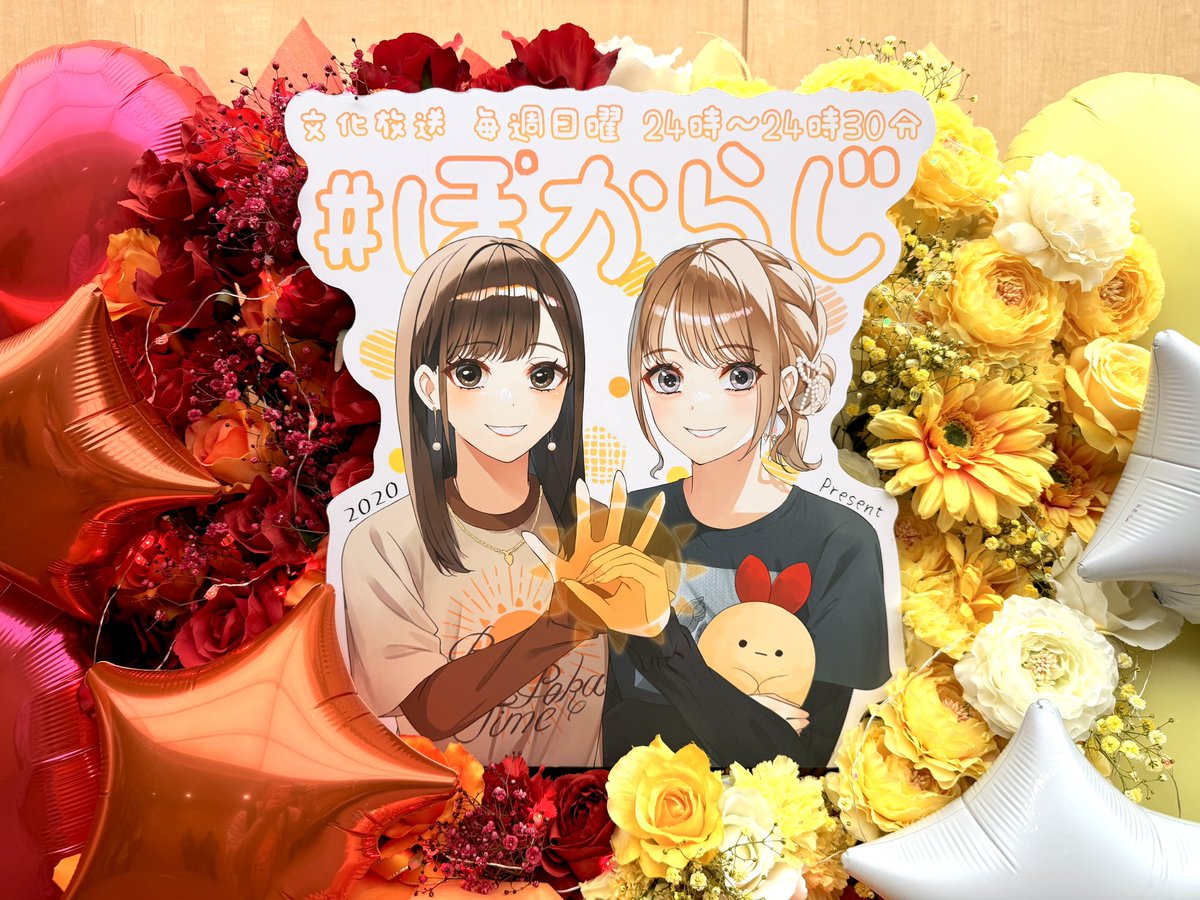 ホルドン tweet media