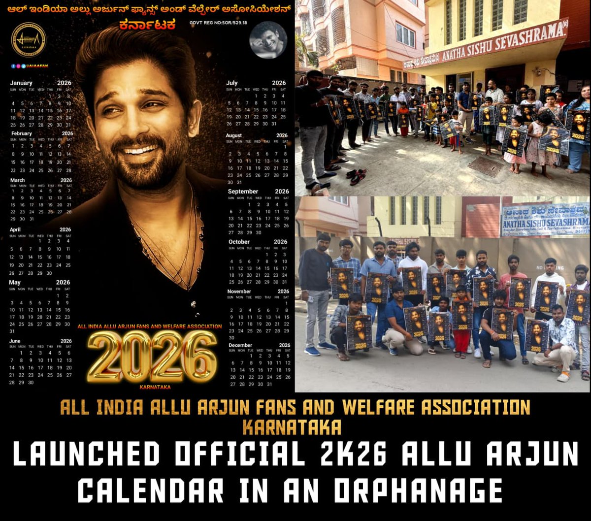AAFAKarnataka's tweet photo. All India Allu Arjun Fans and Welfare Association – Karnataka launched the 2026 calendar at an orphanage, celebrating the moment by distributing food to the kids ❤️

@alluarjun  @AAFAOnline https://t.co/TERNd6z0b8