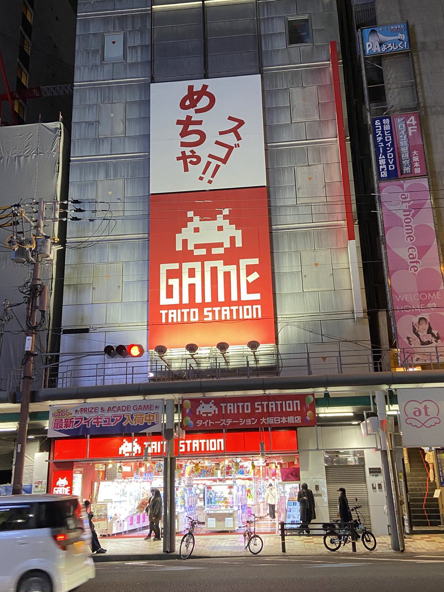 Uno siempre vuelve donde fue feliz