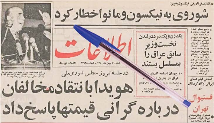 foster_spar's tweet photo. در جنگِ شیخ و شاه، فقط زخم سهمِ ماست،
تیر از دو سوی می‌رود اما نشان یکی‌ست!
#حسین_جنتی https://t.co/ibZX9xul4a