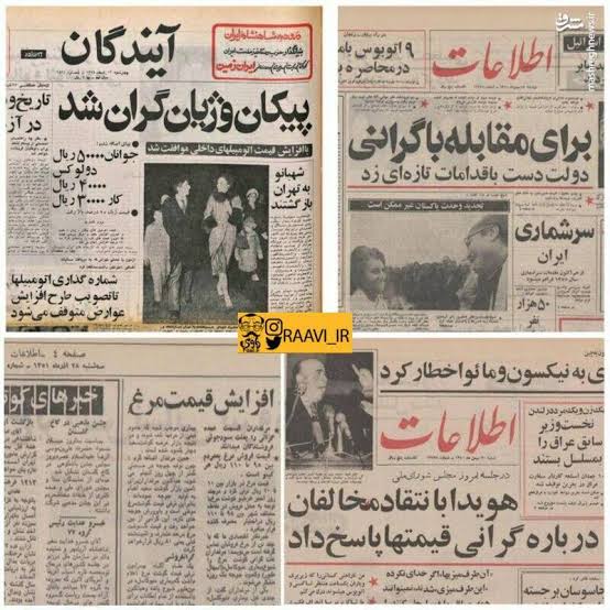 foster_spar's tweet photo. در جنگِ شیخ و شاه، فقط زخم سهمِ ماست،
تیر از دو سوی می‌رود اما نشان یکی‌ست!
#حسین_جنتی https://t.co/ibZX9xul4a