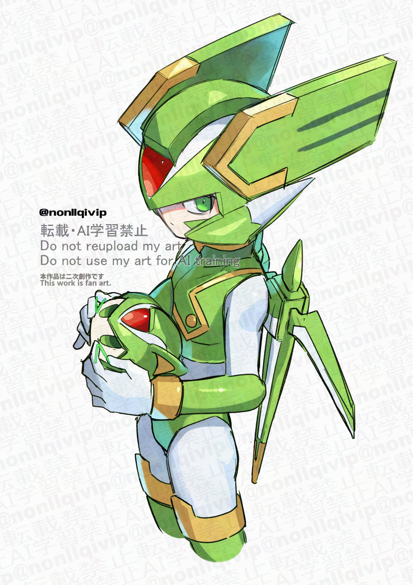 羊毛フェルトちくちくしてる最中にハルねこまんじゅうが爆誕してたときの絵