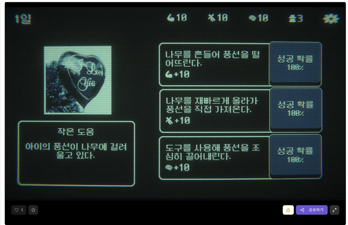 FOMO스포츠⦗ 𝒌𝒓.𝒇𝒐𝒎𝒐.𝒊𝒐 ⦘슬롯머신추천.ari