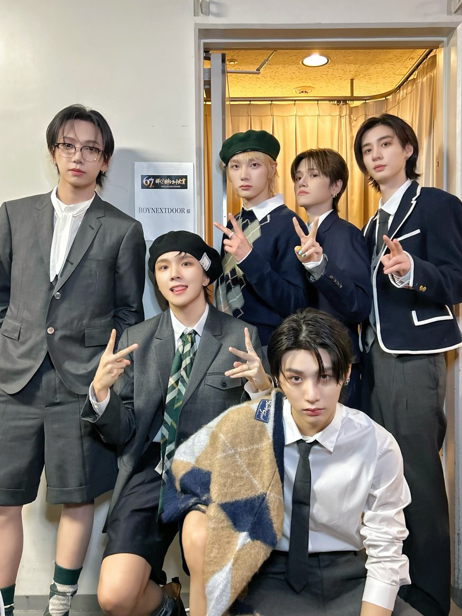 251230 TBS系『第67回 輝く！日本レコード大賞』🚪📸

#BOYNEXTDOOR #BND
#IF_I_SAY_I_LOVE_YOU
#今日だけ_I_LOVE_YOU
#日本レコード大賞
#BOYNOW #ボーイなう
#BOYNEXTDOORと過ごす年末