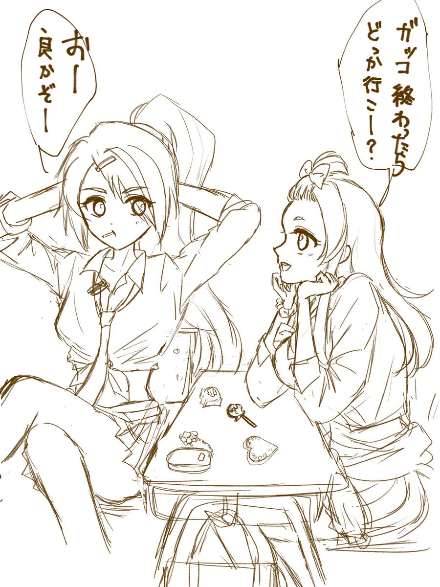 平成ギャルんシュシュ、こんな感じかなあとrkgk
需要あれば描きあげようかなぁ🤔