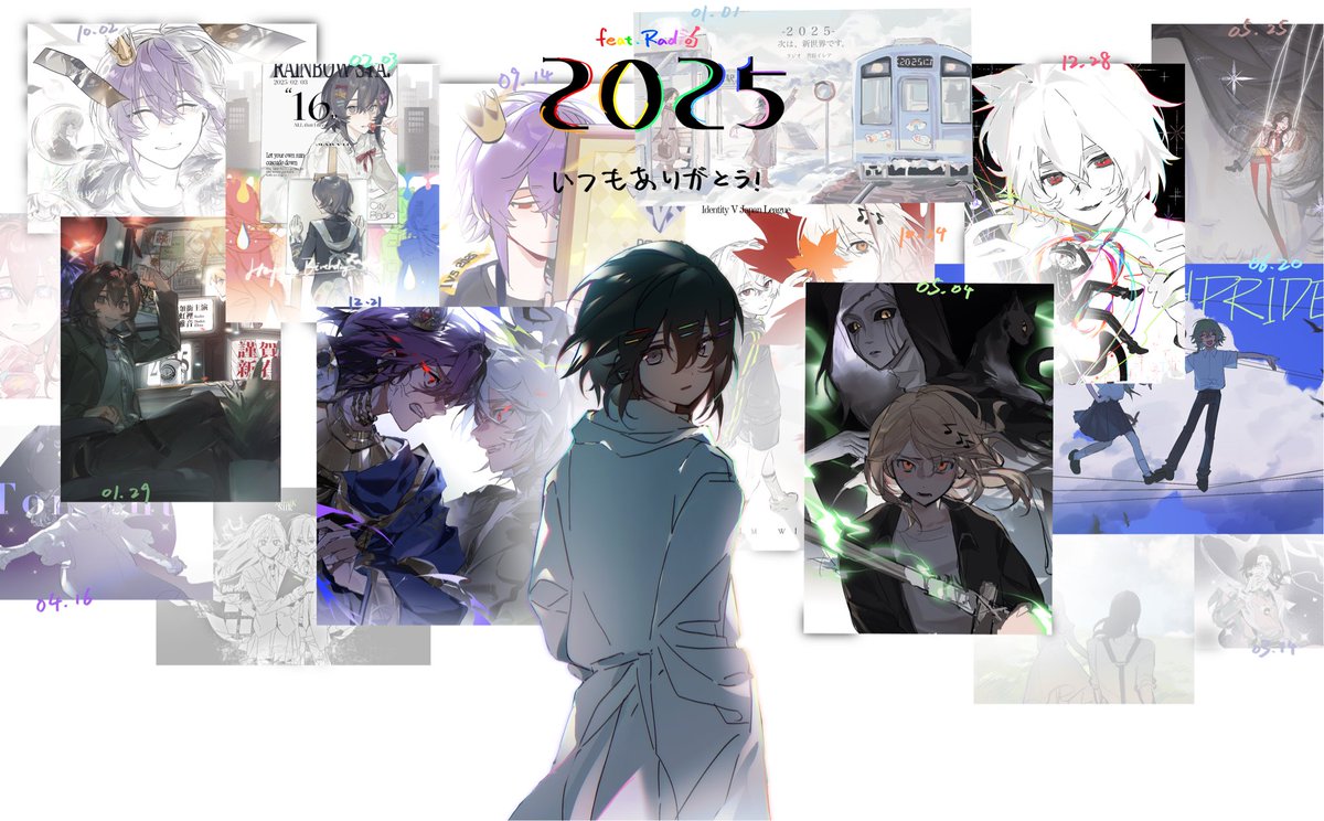 ねRadioね tweet media