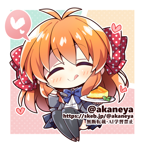 #2025年自分が選ぶ今年の4枚 