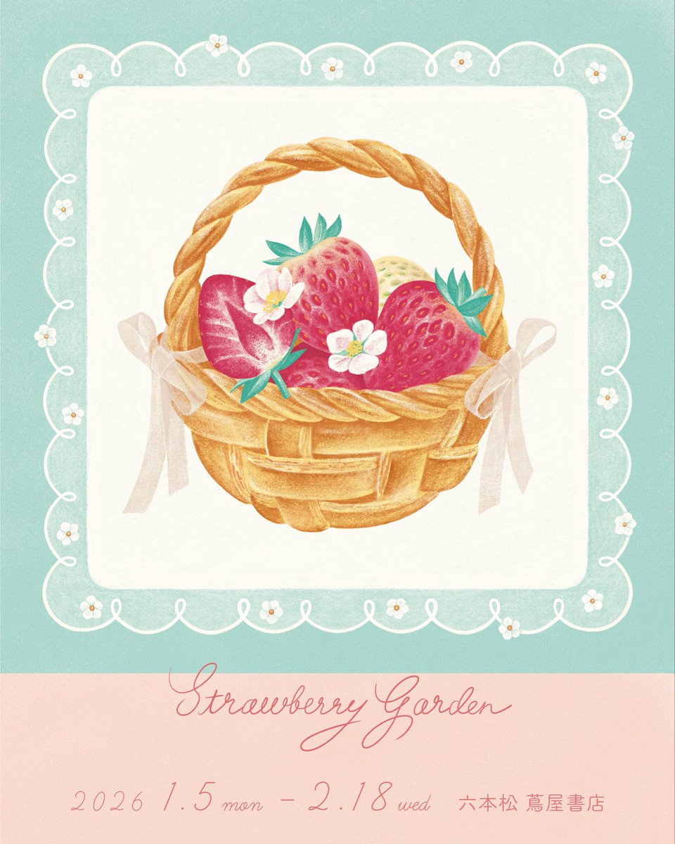 ア・ラ・カル堂 (@alacarudou) / Posts / X