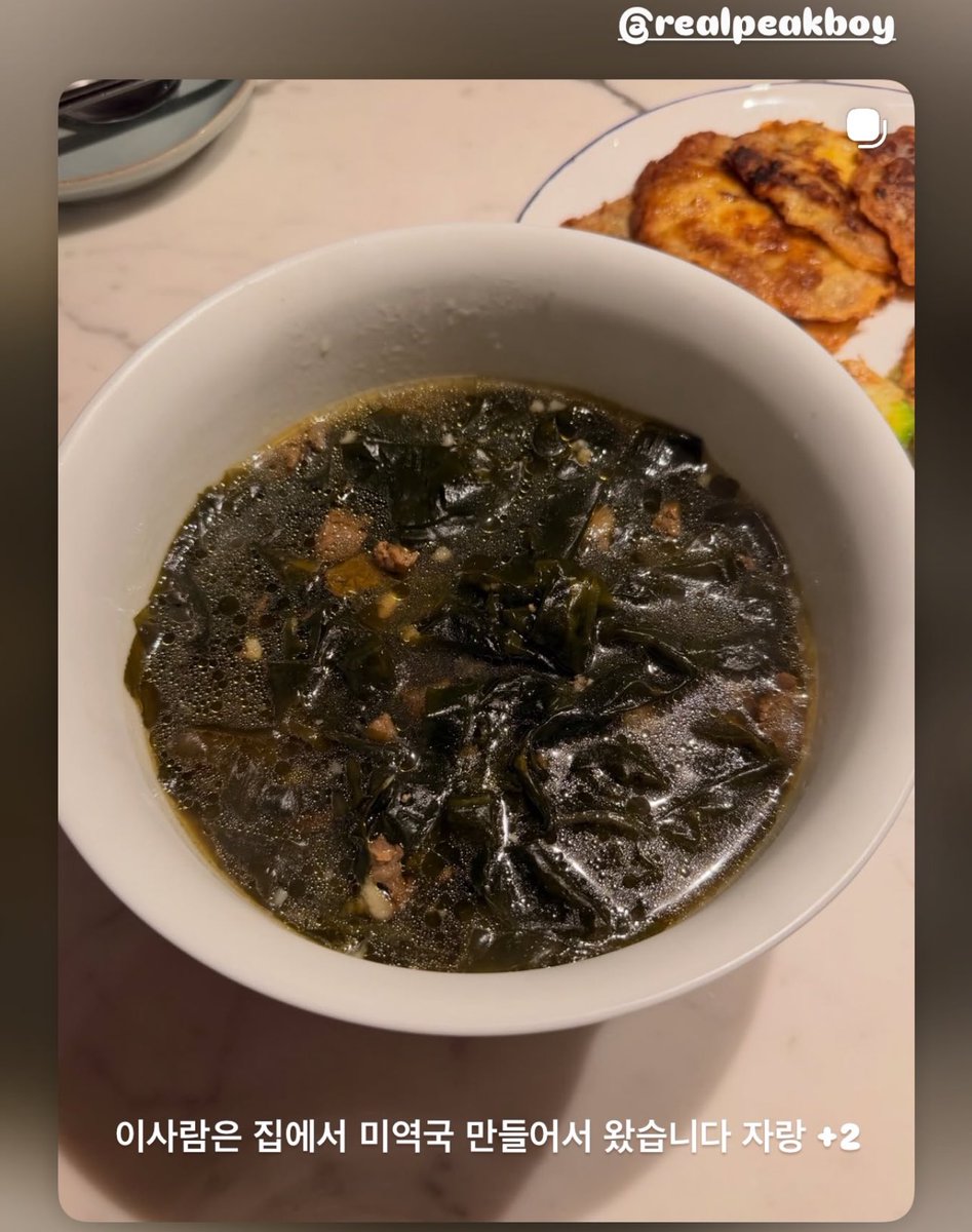 TAE GUIDE tweet media