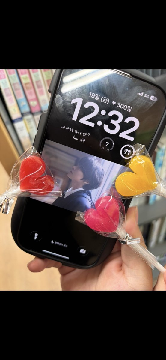 마에다 묭 tweet media