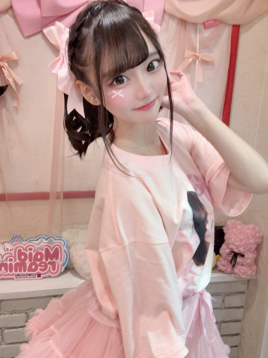 今年もありがとう*