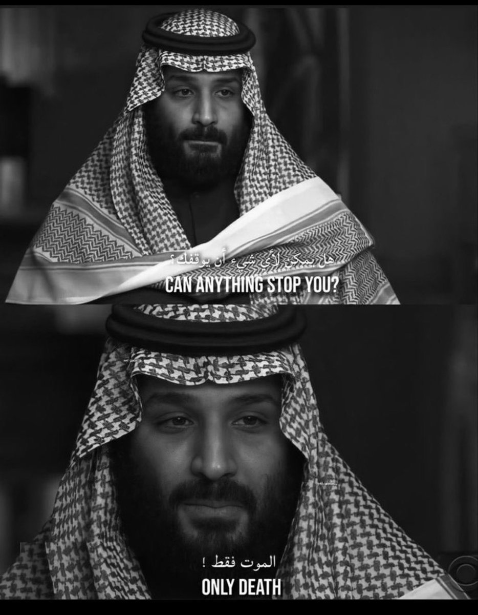 _w1sr's tweet photo. @alreem_b_mm https://t.co/p70OILqoSr