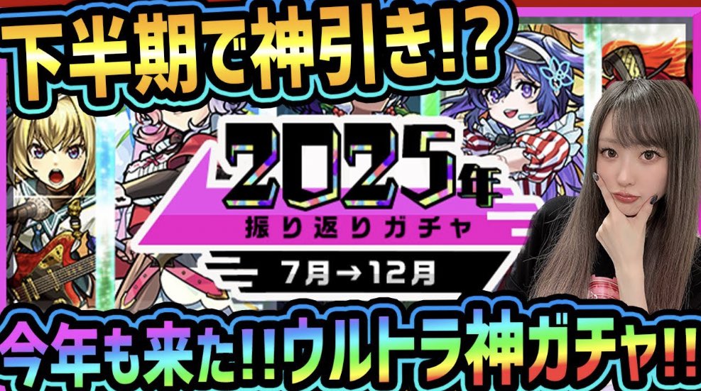 ゆんみー/yunmich🐬︎︎︎︎︎🌧️推しカラーは水色になりました