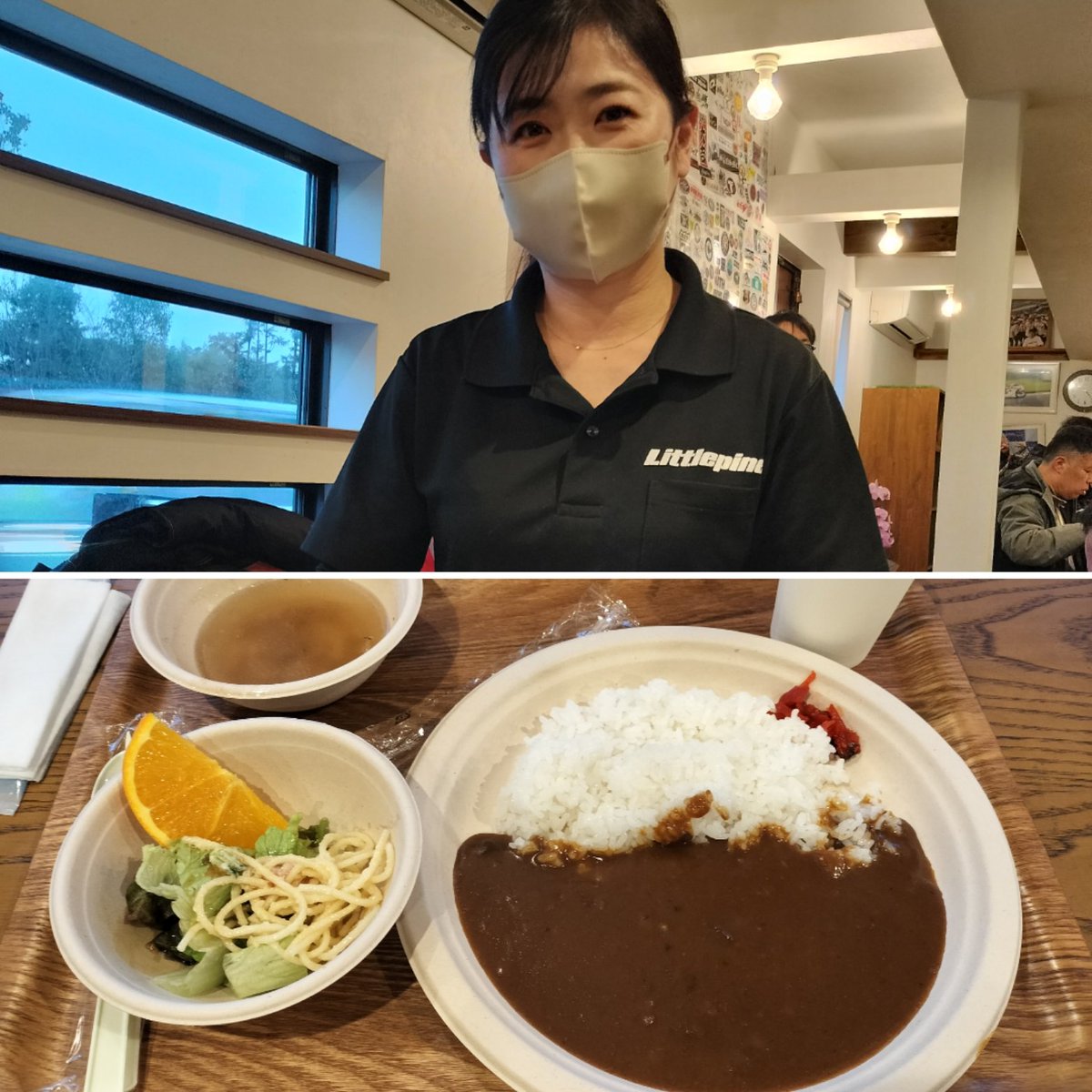 Rick_TECH21's tweet photo. 12/30はお世話になった #Littlepine の最終日🥺
お客さんが入れ替わり立ち替わり多く来店していて、昼過ぎに訪問した時、食事はカレー🍛のみになってました😅
優美ちゃんは接客で忙殺状態😱
18時の閉店後、やっと我々とお話できました🤗
優美ちゃん、長らくお世話になりました🥰そしてお疲れ様でした😭 https://t.co/YNkn4Y9tIE