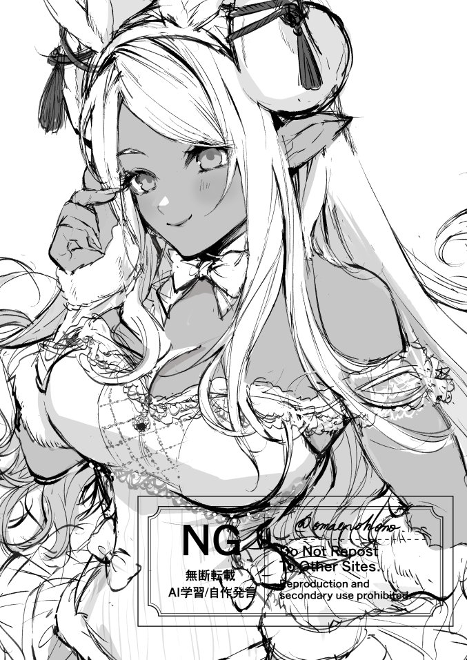 クビラ🐗のバニー🐰かわいかったよ～～