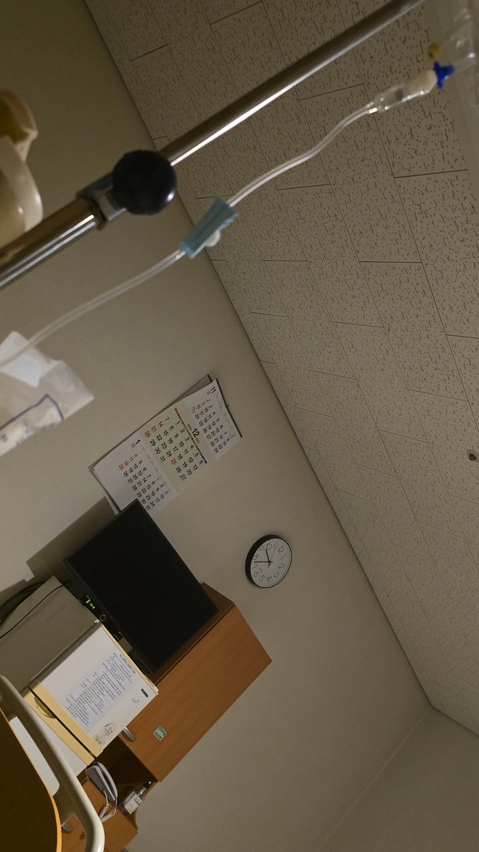 지루하다... 할게 없으니 벌써 잠이 오네