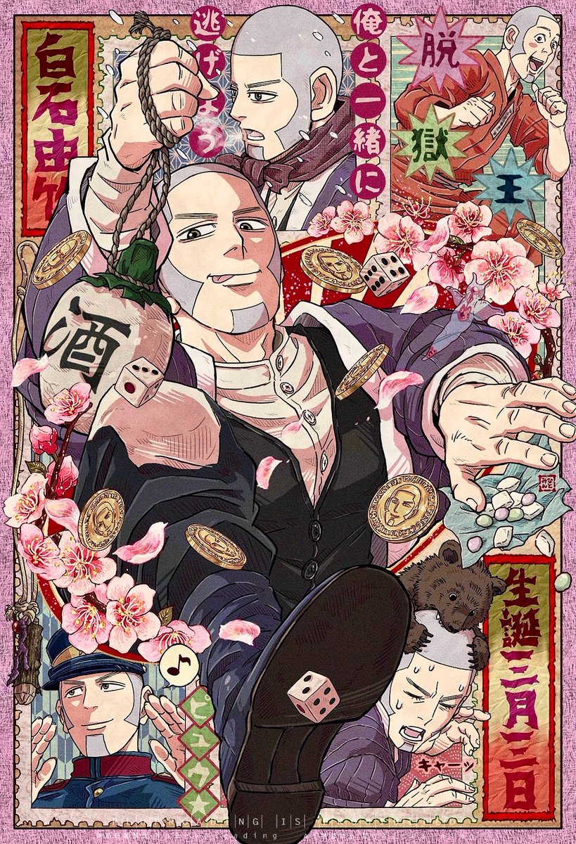 ひとみん♡ ひとみん (@joutaro195) / Posts / X