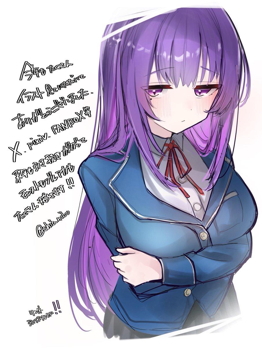 描き納めはリンネ! 