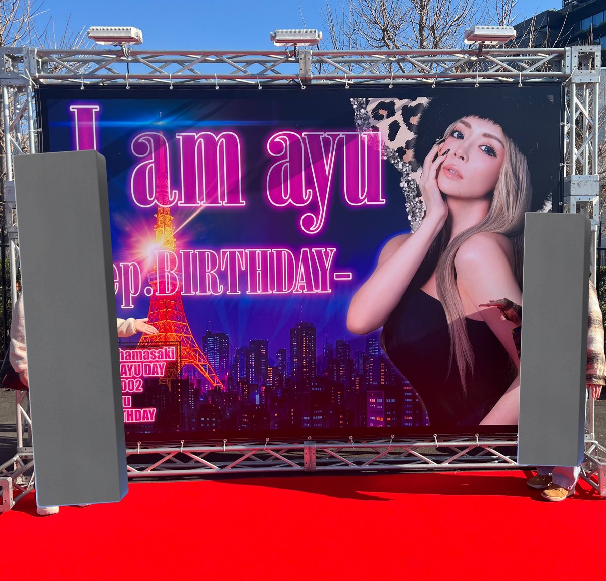 あゆカウコン楽しかった〜〜
セトリもステージセットも凝ってて
今年1好きなライブだった明日も楽しみ！！
#浜崎あゆみ