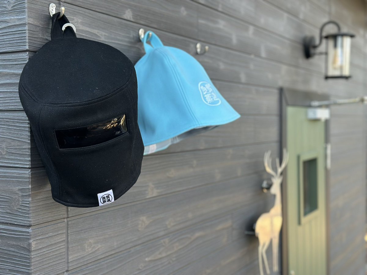 ベストサウナハット BSH 良質蒸温　未使用 良質蒸温 ベストサウナハット】鹿の湯×BSH 数量限定 バンビ柄サウナ