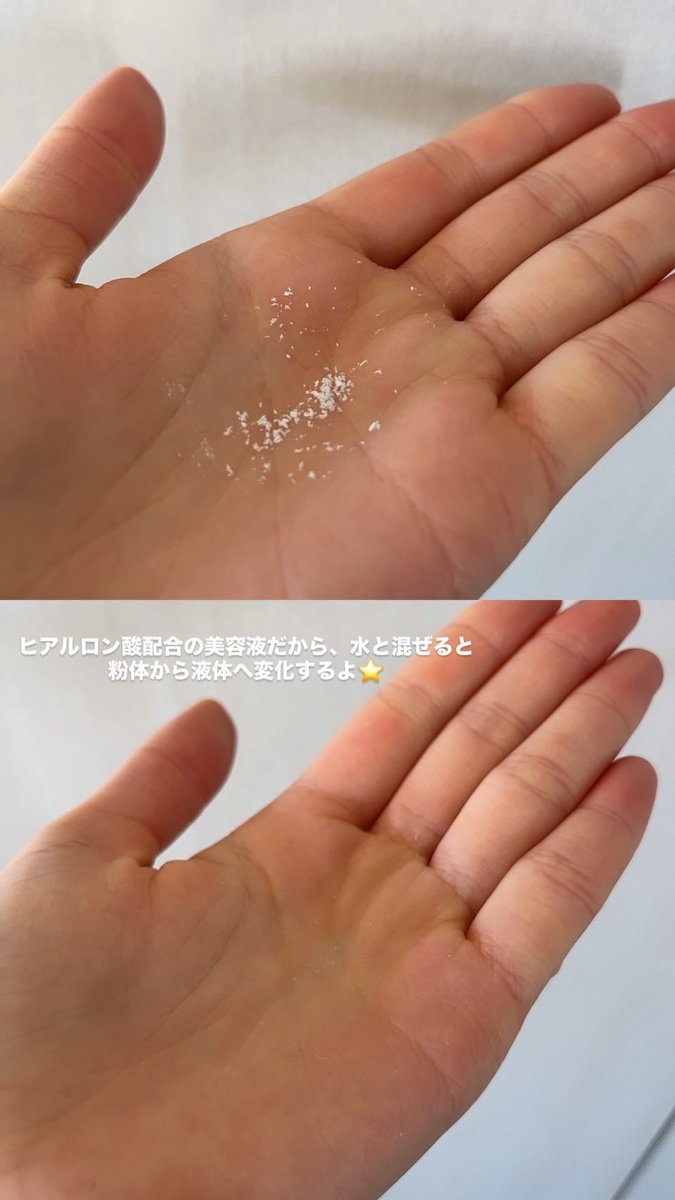 pure powder【110634.com】.gei