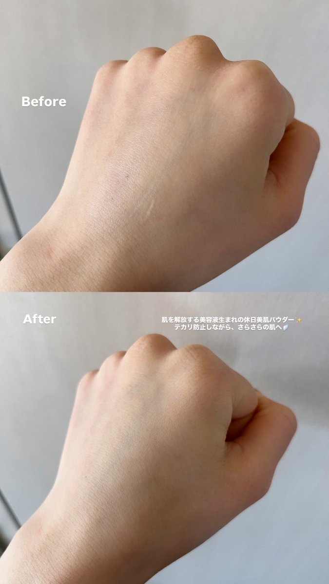 pure powder【110634.com】.yzk