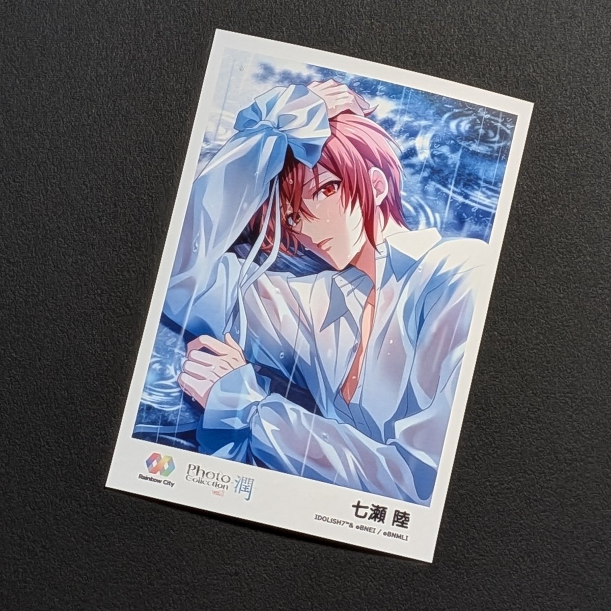 Photo Collection -潤- vol.1(七瀬陸)』のプリント期間は明日12月31日