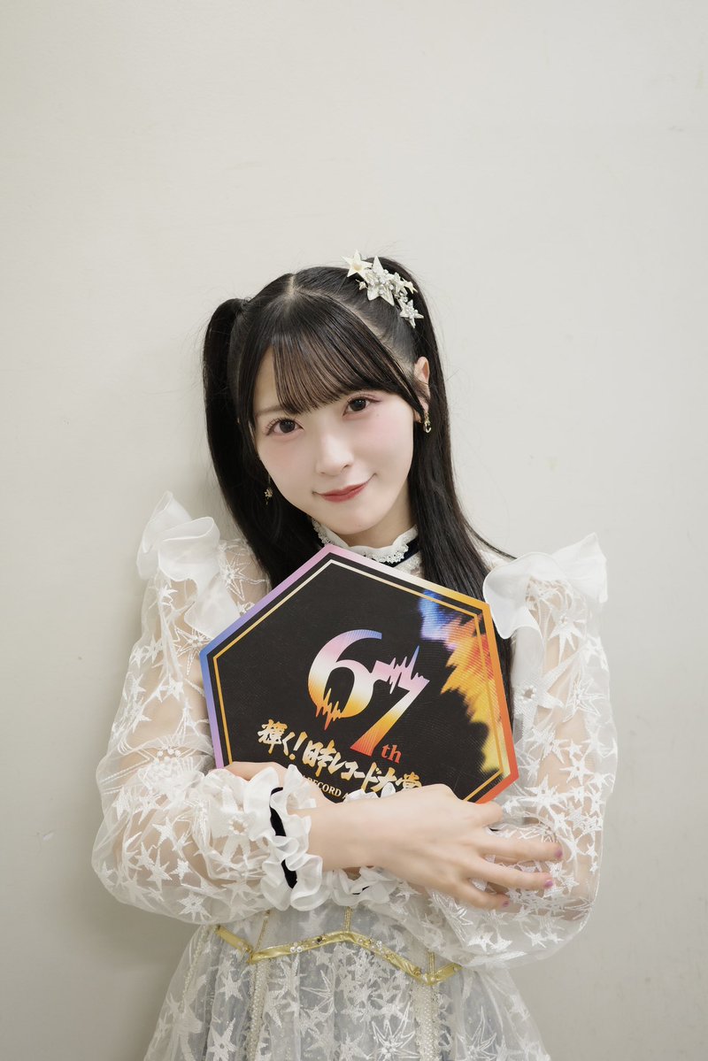 あっちゃん (@asuka__0222) / Posts / X