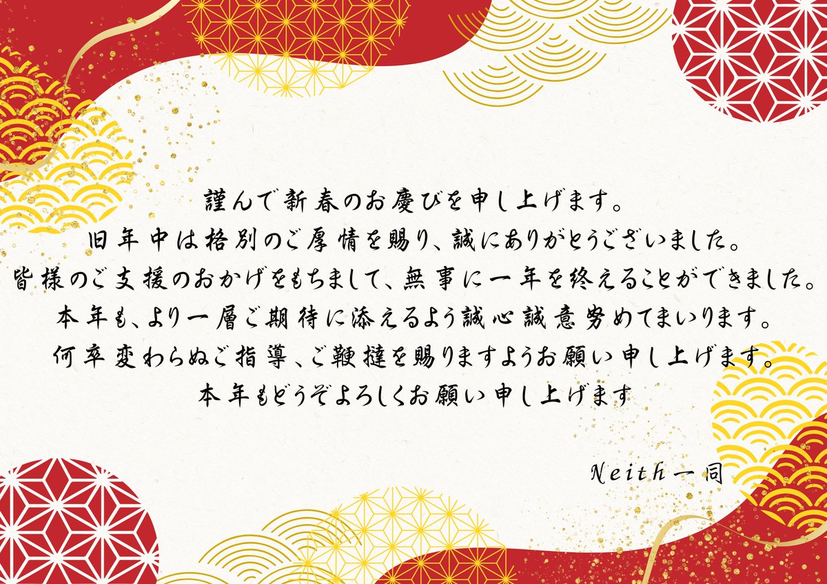 Neith (@esportsneith) on Twitter photo 