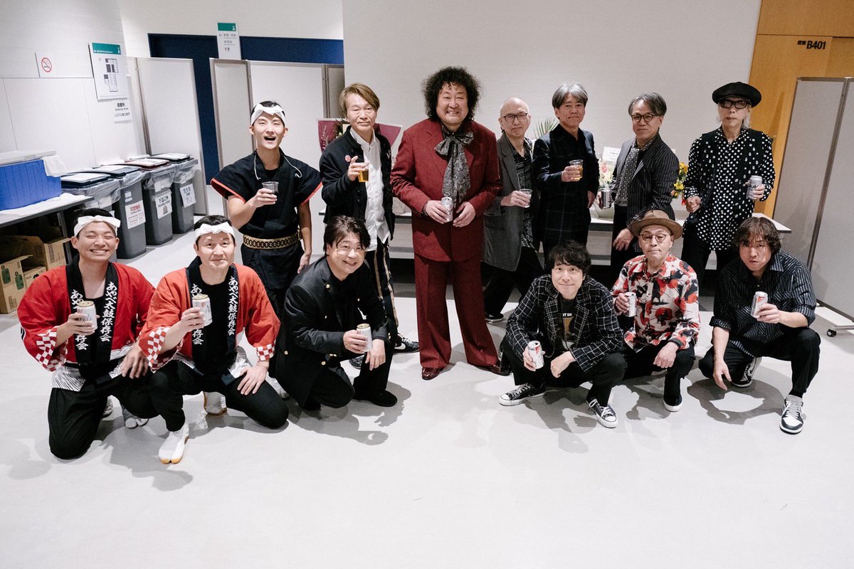 kotaro_drums's tweet photo. 2025/12/29
葉加瀬太郎さんのコンサートツアー2025
最終公演に和太鼓で参加させて頂きました！

オープニングの「MATSURI」、アンコールの「万讃歌」の2曲参加させて頂きました！

そして、今回のライブが
1月4日BS朝日夜9時から放送されます📺
ぜひご覧ください！！

 https://t.co/0Afo5d3dZI https://t.co/1EC7leRswK