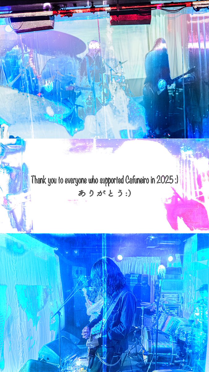 Cafuneiro (@cafuneiro_band) on Twitter photo 