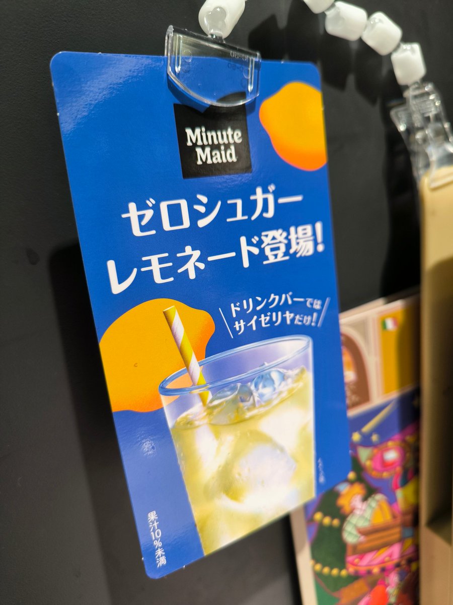 龍乃亮@C107一日目 南 i-44a (@LuckyNeco) / Posts / X