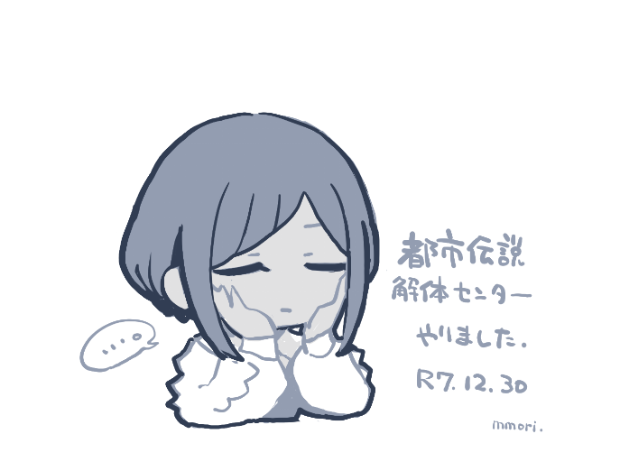 2nu4jzcd's tweet photo. https://t.co/Gy11CQJ2FX