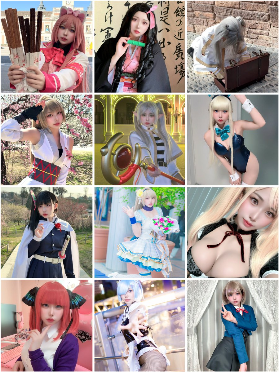 🐻あずき🐰 (@AZUKI_031) / Posts / X