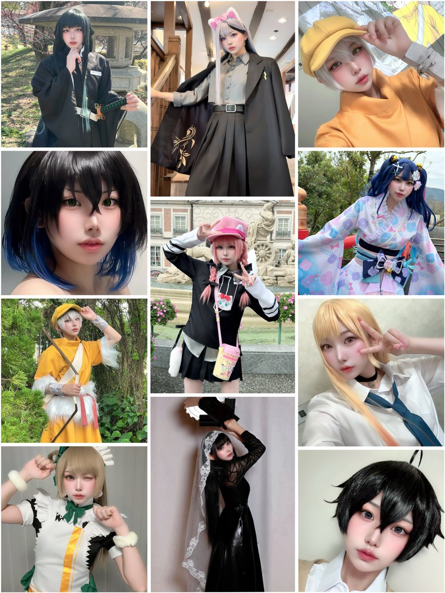 🐻あずき🐰 (@AZUKI_031) / Posts / X