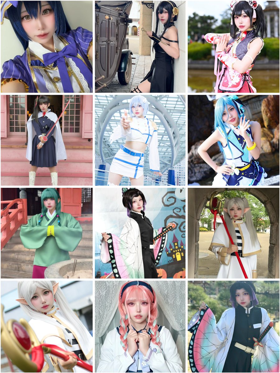 🐻あずき🐰 (@AZUKI_031) / Posts / X