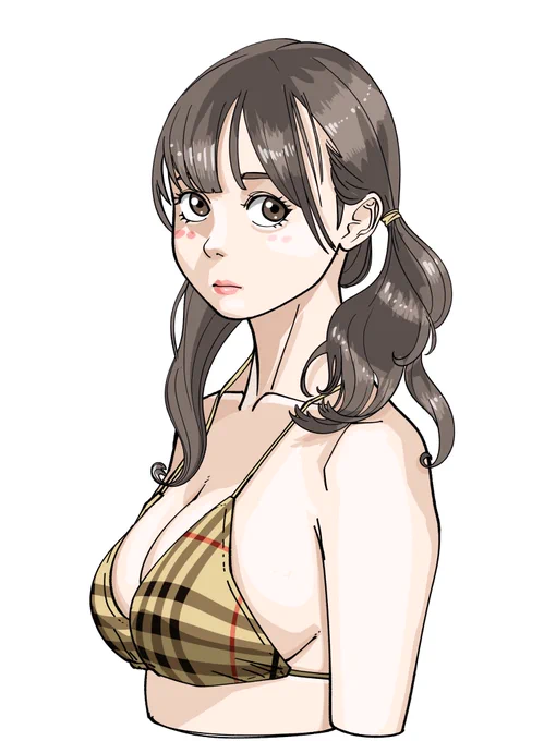 アイナが出るみたいだからテレビつけてみたんだけど終わっちゃった?