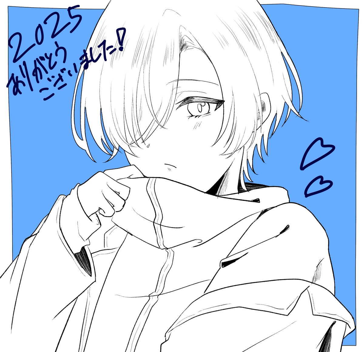 冷やし中華まり🐼 (@maririnn1212) / Posts / X